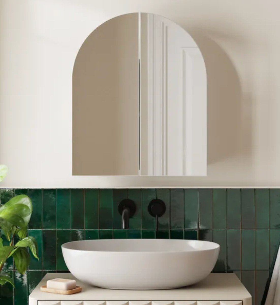 Zia Arched Mirror Wall Cabinet