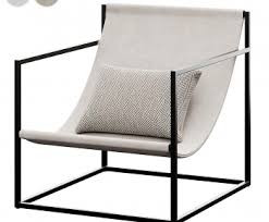 Outdoor Lounge Chair