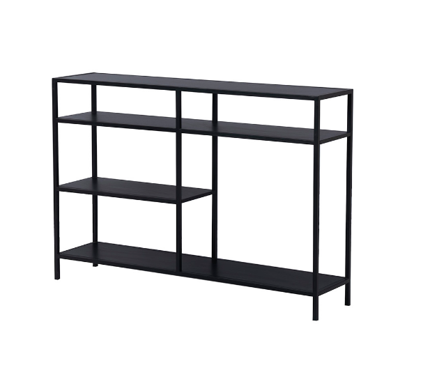 Kole Console Table 1100
