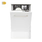 Lamona LAM8304 Integrated Slimline White Control Panel Dishwasher - W448xD550xH818mm