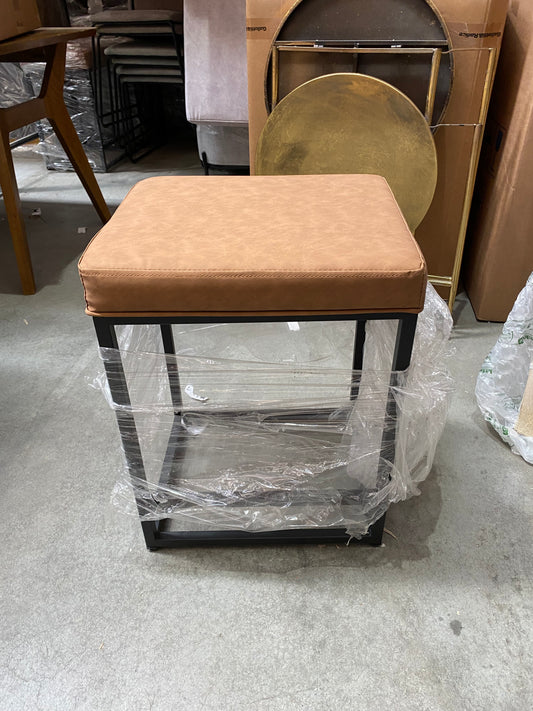 Leather Kitchen Stool, 46 X 39 X 60cm