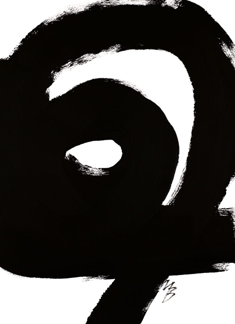 No 09  Malene Birger, 50x70cm