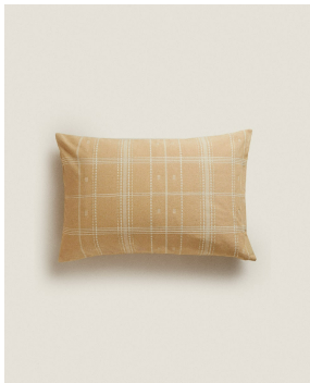 GEOMETRIC JACQUARD CUSHION COVER, 50 x 75 cm