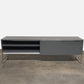 Athos Console Table, 240x57x76cm