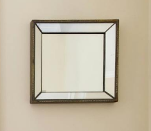 Rectangular Wall Mirror, 71x75cm