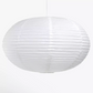 John Lewis ANYDAY Easy-to-Fit Paper Ceiling Shade, White