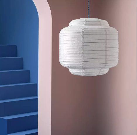 Habitat 60 Cirro Easy Fit Paper Shade - 60x60cm - White