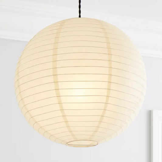 Paper Lantern Easy Fit Pendant Shade, 40cm Beige