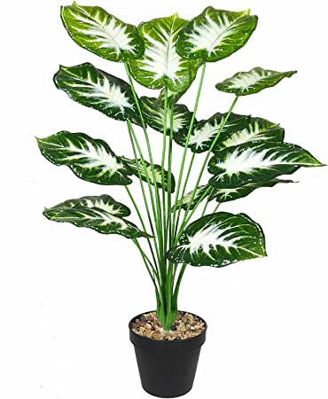Turtle Tree Artificial Plant with Plastic Pot 75cm