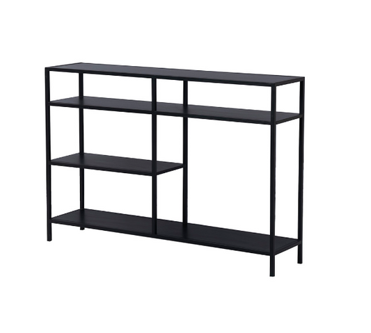 Kole Console Table 1100