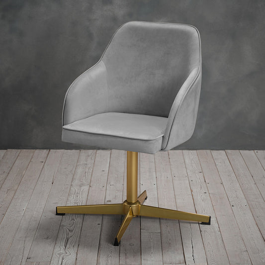 FELIX OFFICE CHAIR