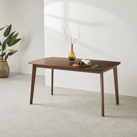 Extendable Walnut Dining Table, 75x150x90cm