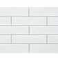 Opal White Rev 7.5 x 30cm Tiles