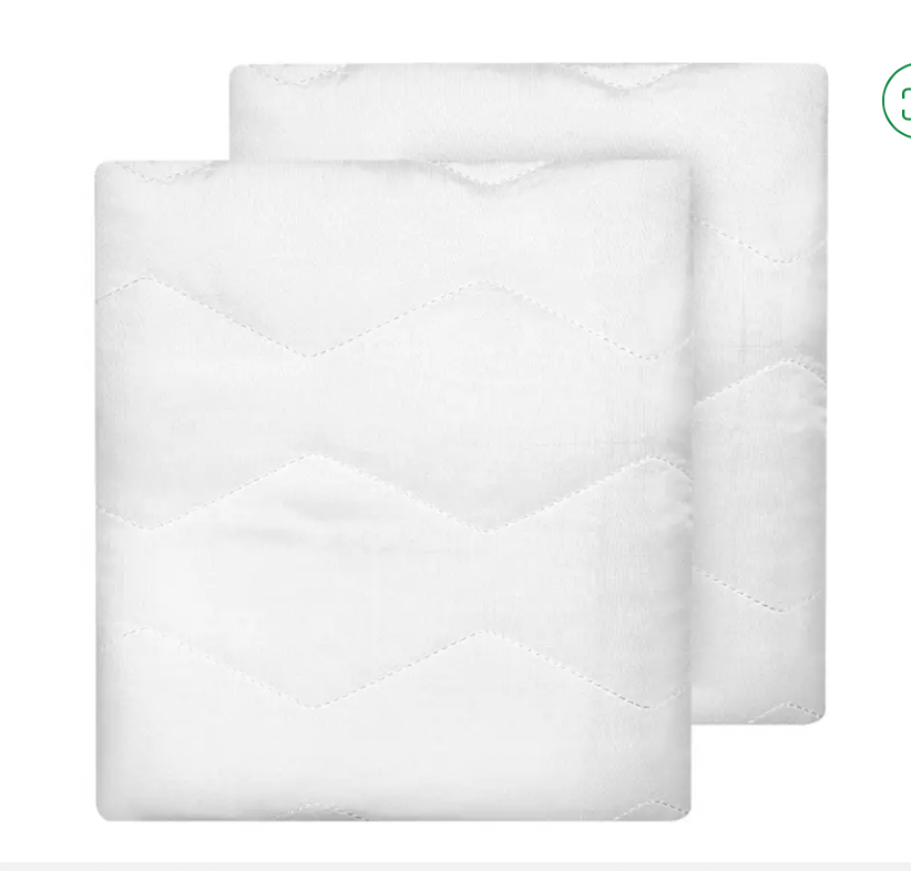 Argos Home Quilted Pair of Pillow Protectors