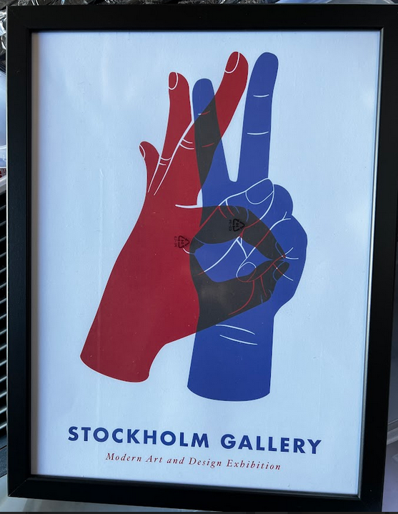 Stockholm Gallery, 30 x 40cm, framed