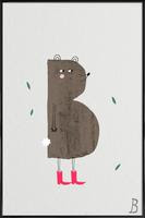 Animal Alphabet B