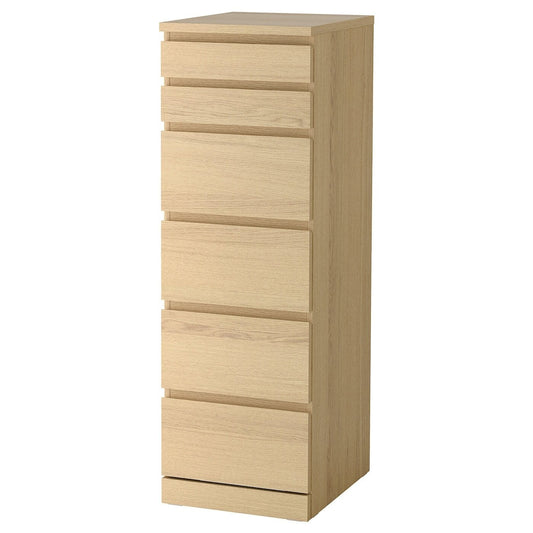 Ikea Tallboy, 125x40x50cm