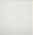 Paysanne Rustic Soft Cream 9.8 x 9.8 cm