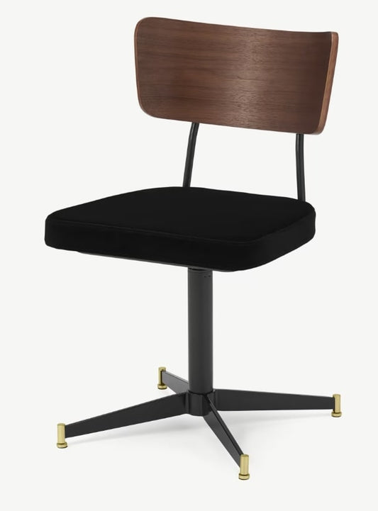Amalyn Office Chair, 60x60x78cm