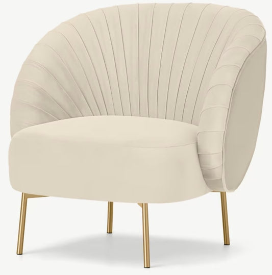 Ilana Accent Armchair, 75x77x76cm