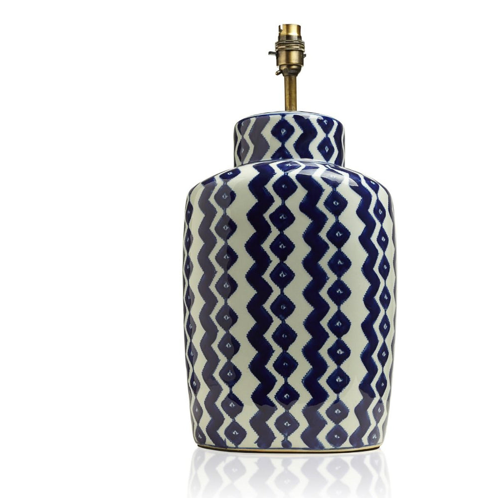 Gingembre Table Lamp, 24x44cm