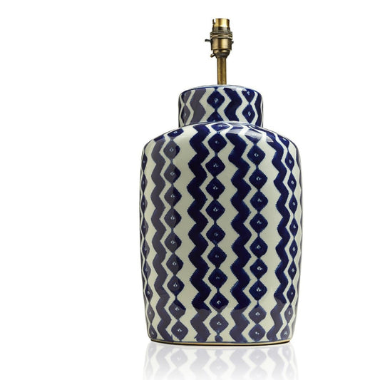 Gingembre Table Lamp, 24x44cm